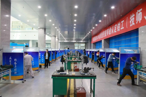 南宫ng·28集團2022年度技師、高級技師職業技能等級認定在神南產業發展公司成功舉辦